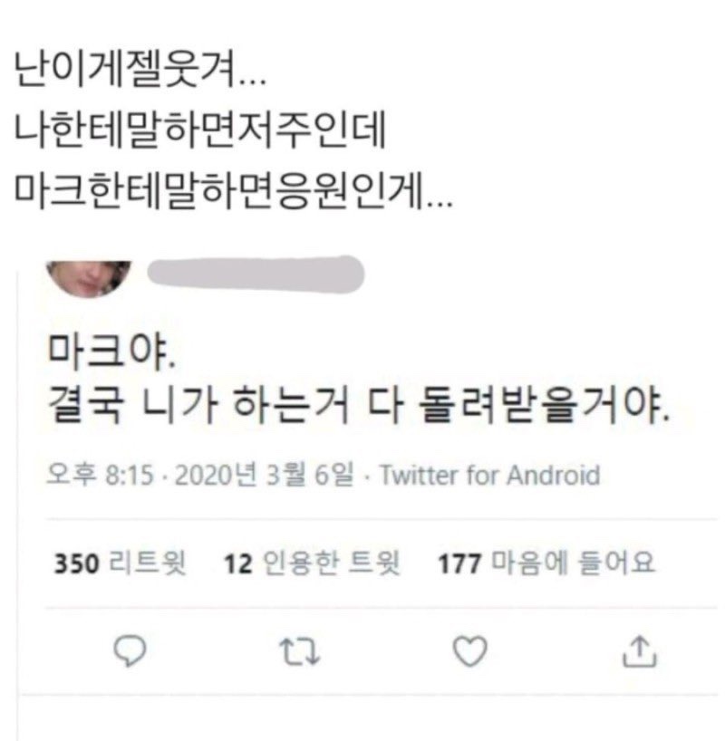 브리또익스프레스 이미지