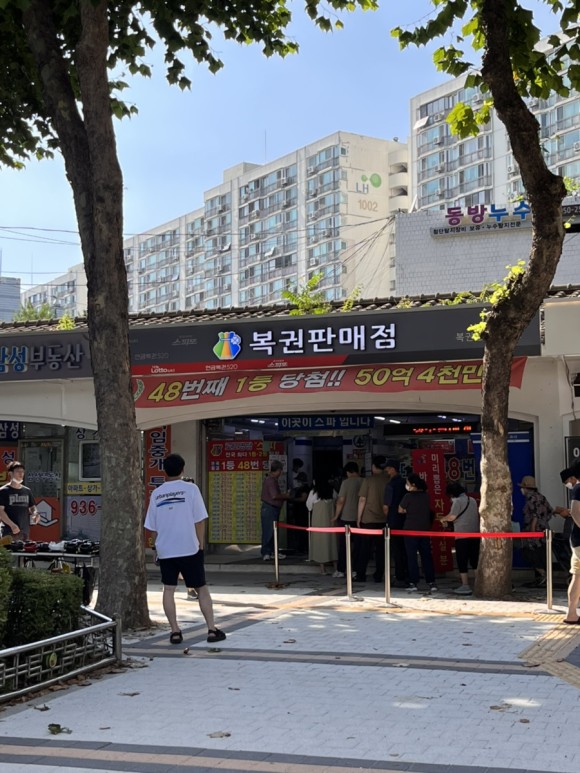 살롱드우기 이미지
