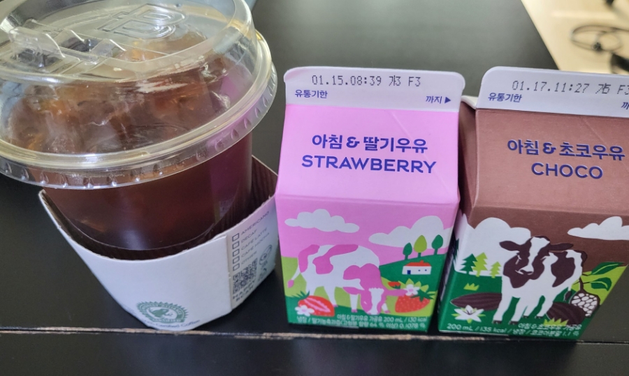 파리바게뜨황금점 이미지