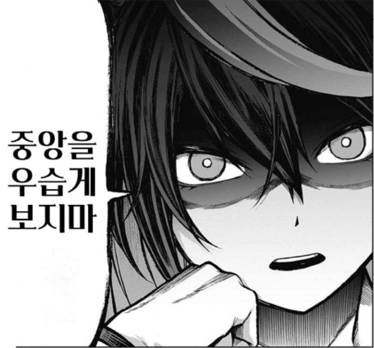 사이집 이미지