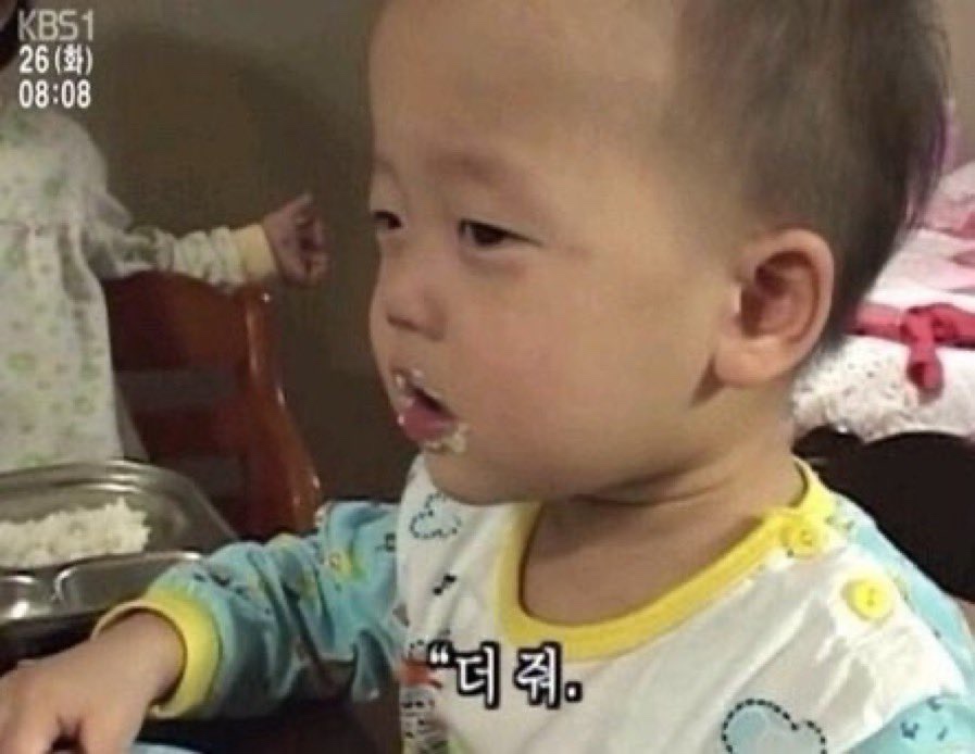 브리또익스프레스 이미지