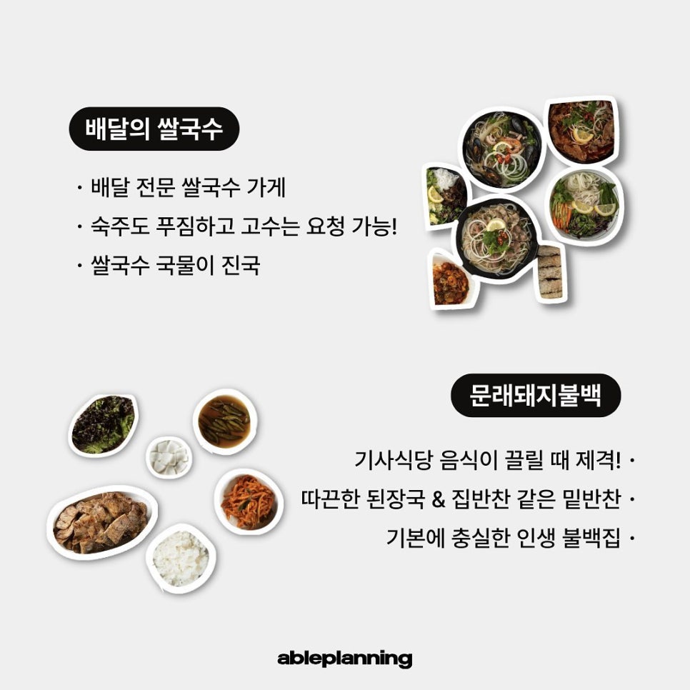 달리는커피서울여의도더현대점 이미지