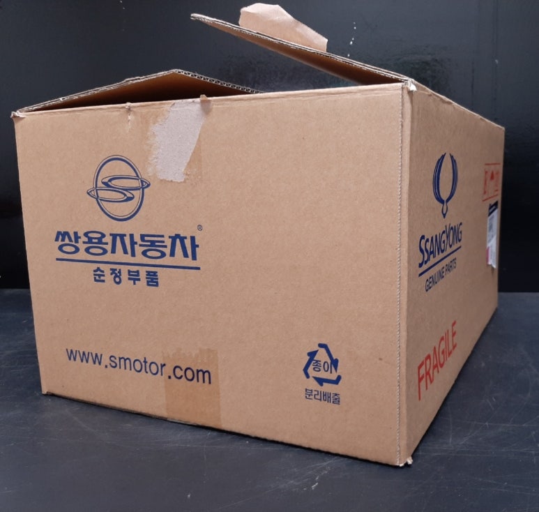 대전쌍용부품 이미지