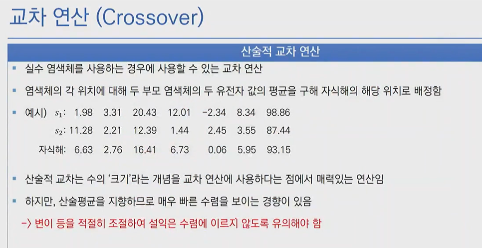 메타팩토리 이미지