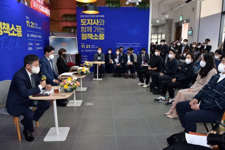 도시정책연구소 이미지