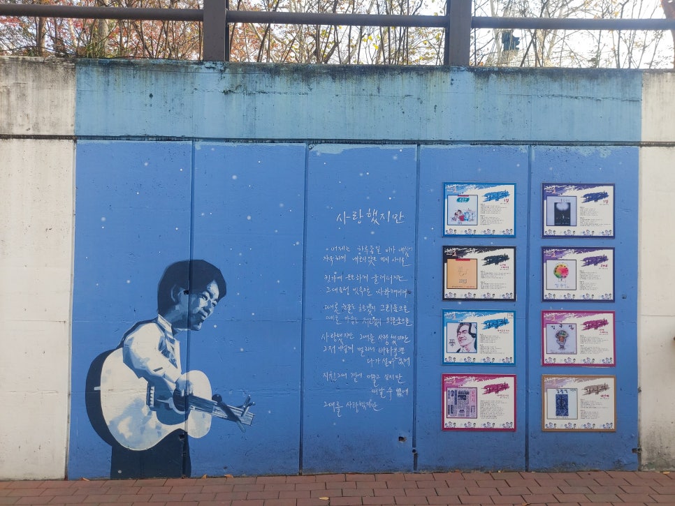 우리포크 이미지
