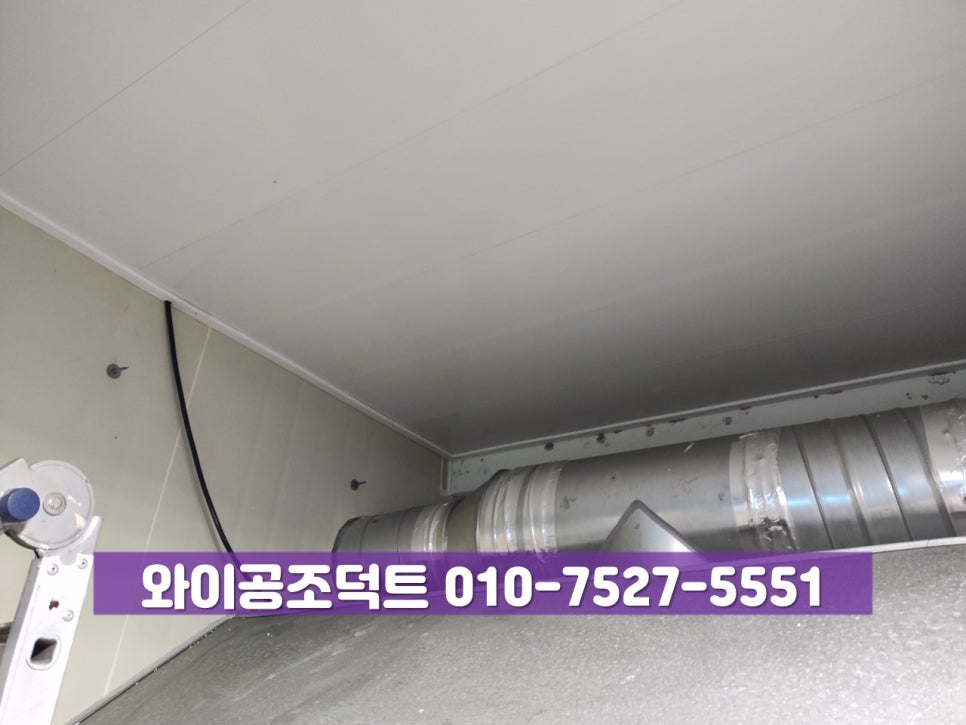 금천족발 이미지
