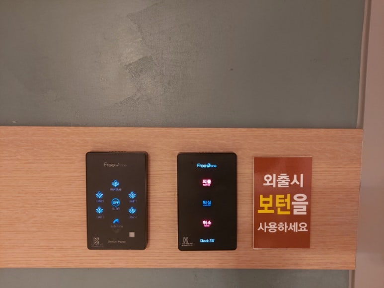 K무인텔 이미지