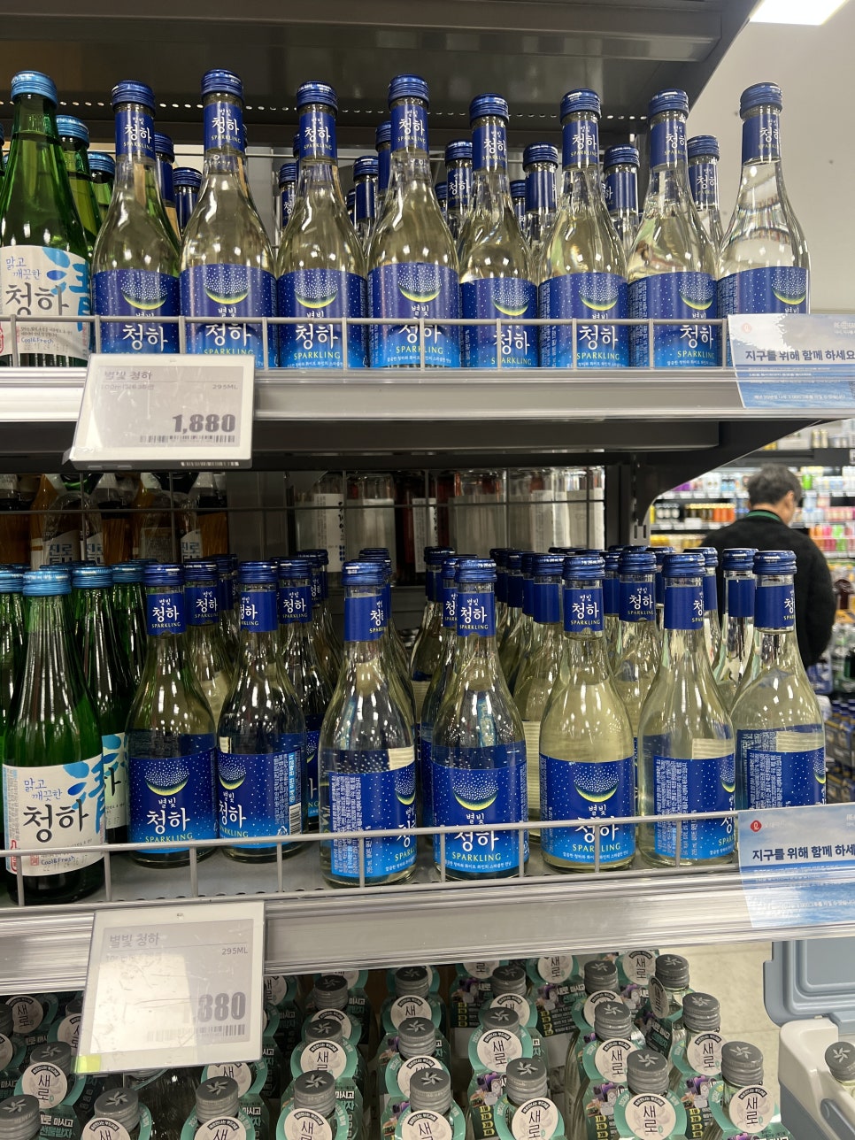 외암리마중 이미지