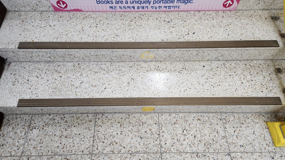 미래티비엠 이미지