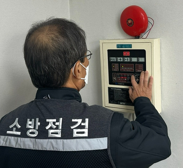 대건엔지니어링 이미지