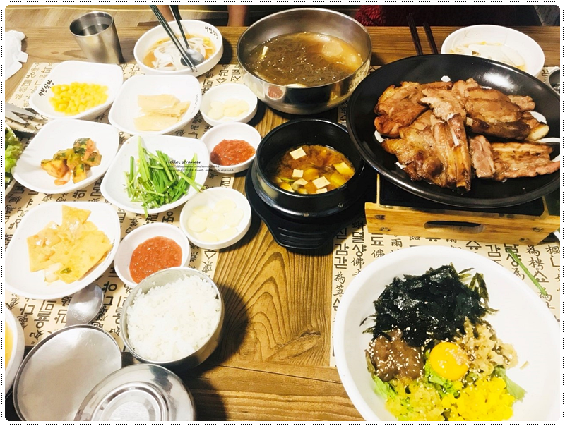 서민고기 이미지