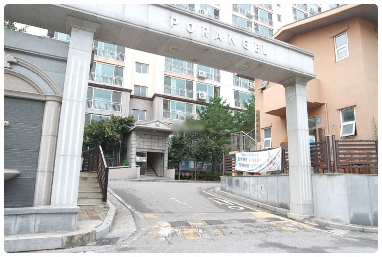 금광가스주 이미지