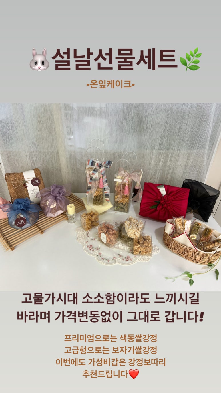 온:잎 이미지