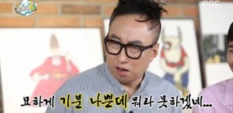 제이파워 이미지