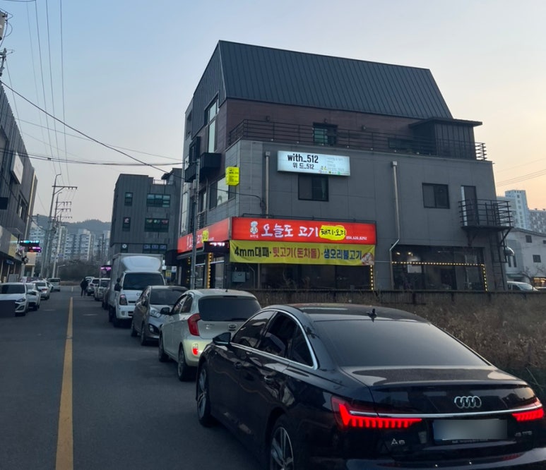 왕경막걸리 이미지