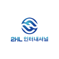 투에이치엘 이미지