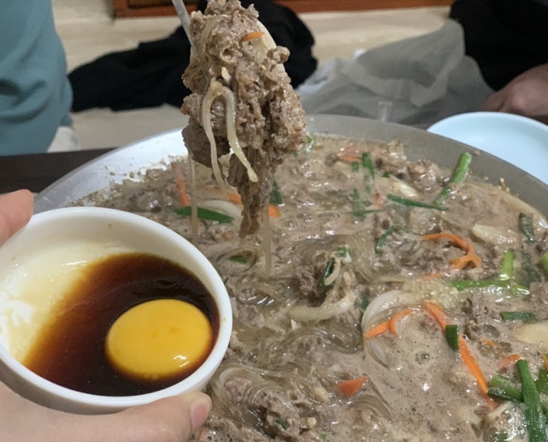삼거리식육식당 이미지