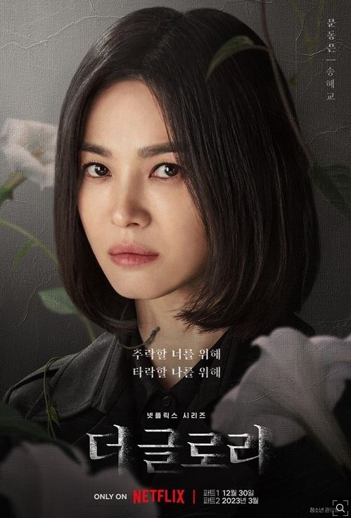 육월애 이미지