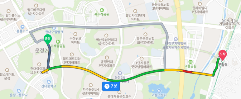 행신건설(주) 이미지