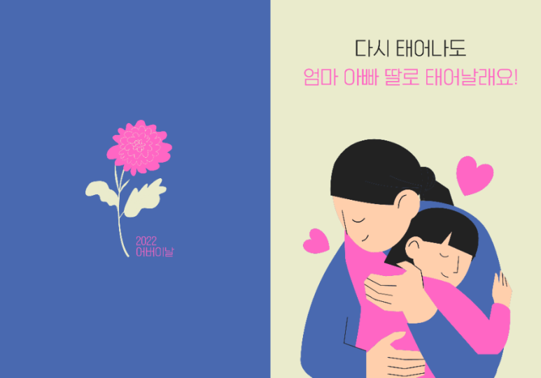 예당고등학교 이미지