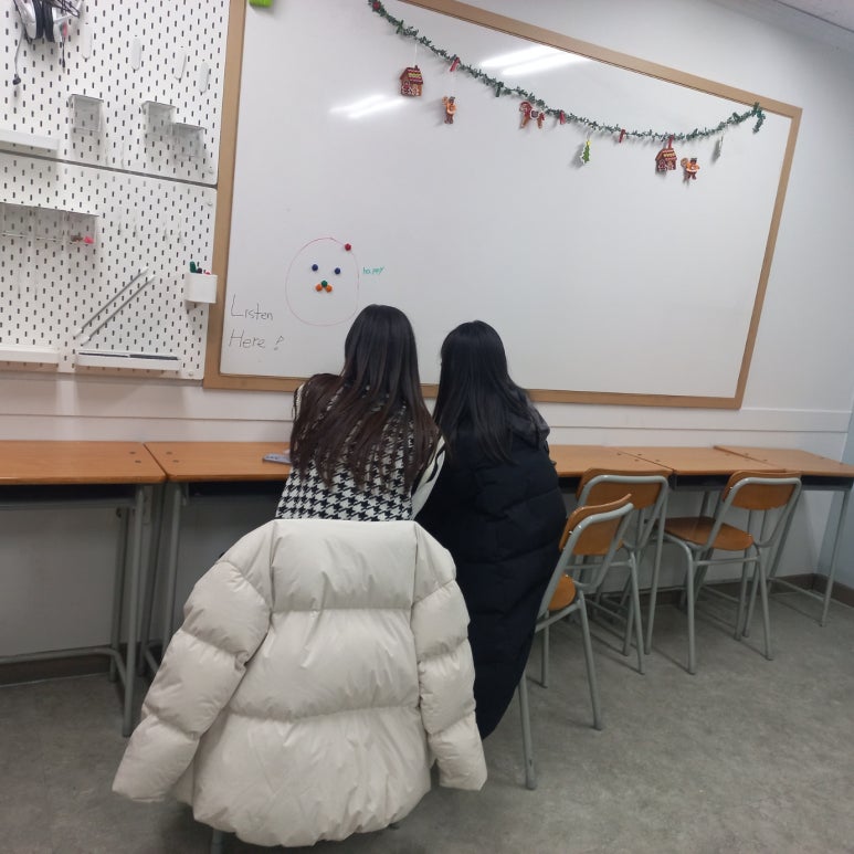 마스터잉글리쉬영어전문학원 이미지
