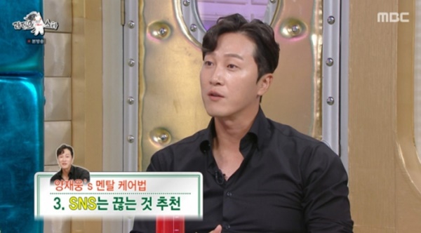 건강멘탈연구소 이미지