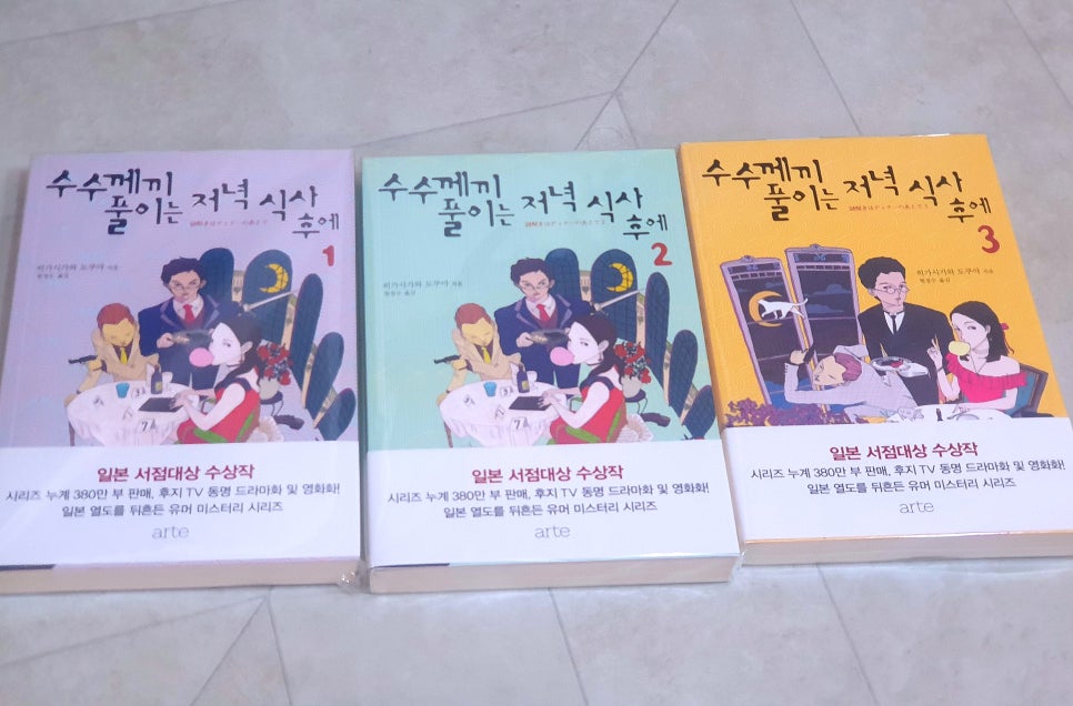 이미지