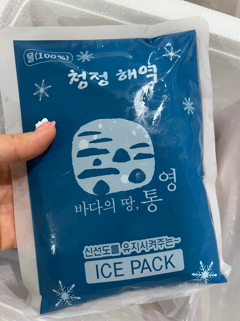 다복수산 이미지