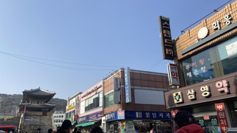 남문행남자기 이미지