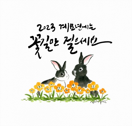 상주간호전문학원 이미지