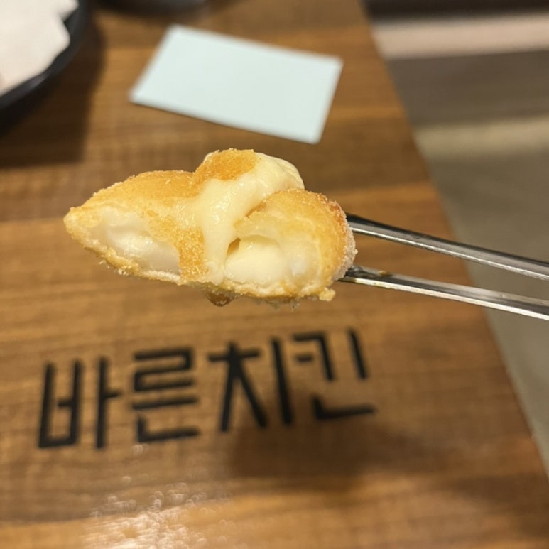 바른치킨대구FC아레나점 이미지