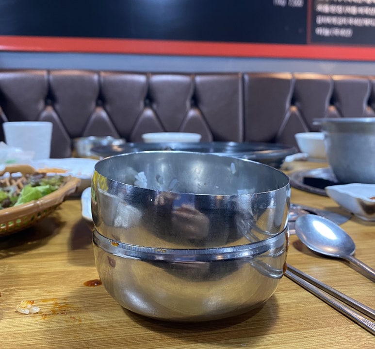 구이찌정육식당 이미지