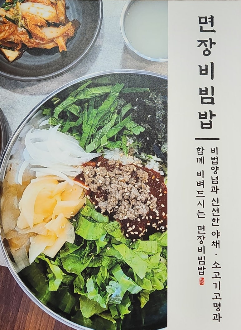 부산면장 이미지