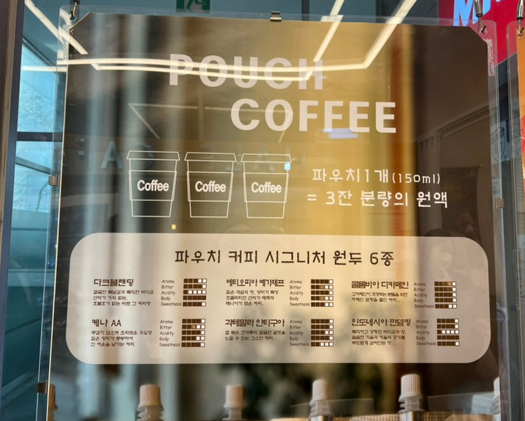미스터피자청담점 이미지