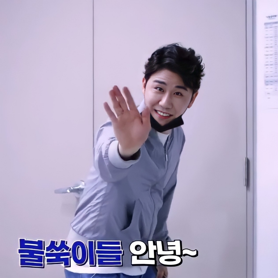 행운에너지주 이미지