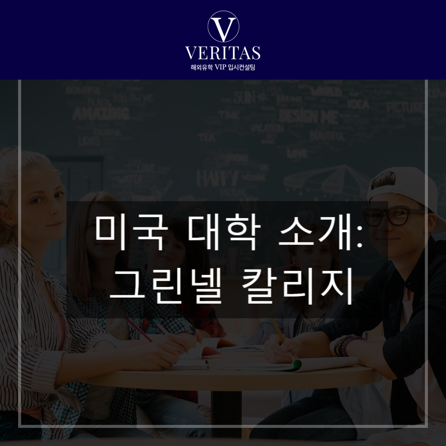 (주)아츠컨설팅 이미지