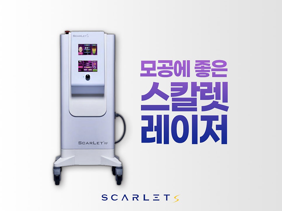 아너스티성형외과의원 이미지