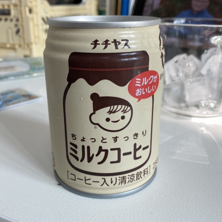 커피야스 이미지