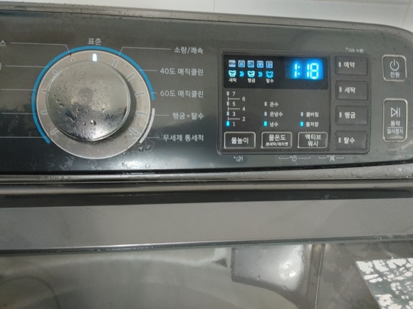 금천관악재활용센타 이미지