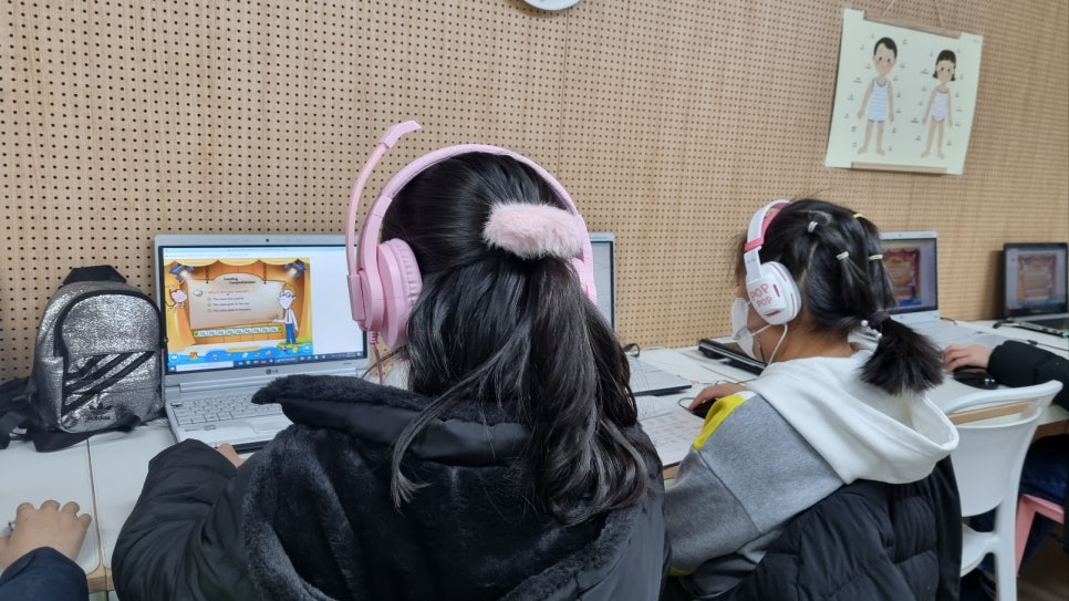 유앤아이커뮤니케이션 이미지