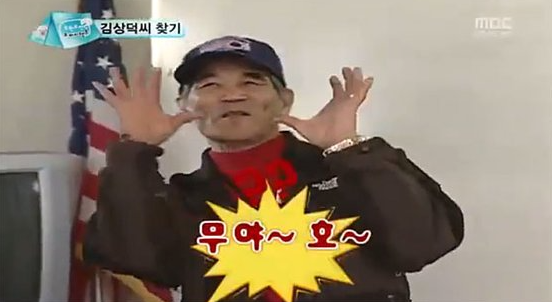 북경오리구이 이미지