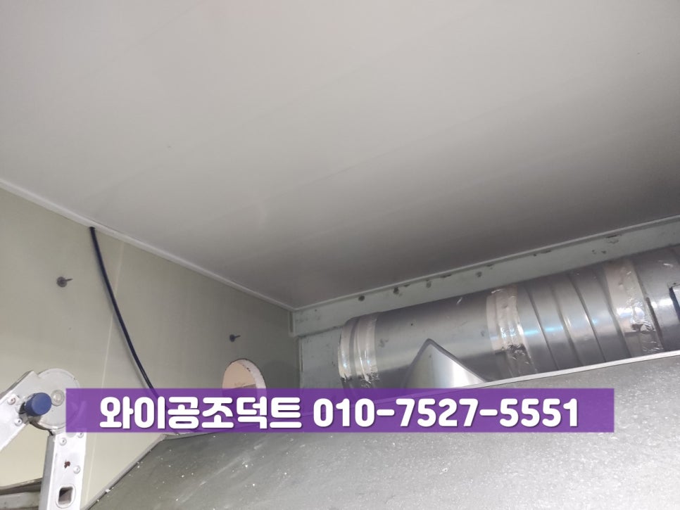 금천족발 이미지