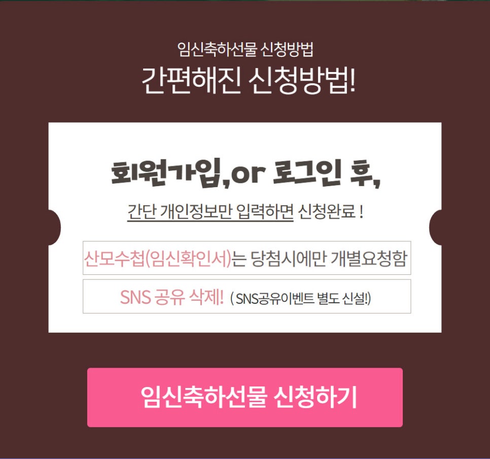사단법인 이벤트협회 이미지