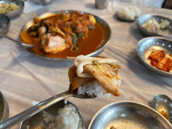 고성생선찜 이미지