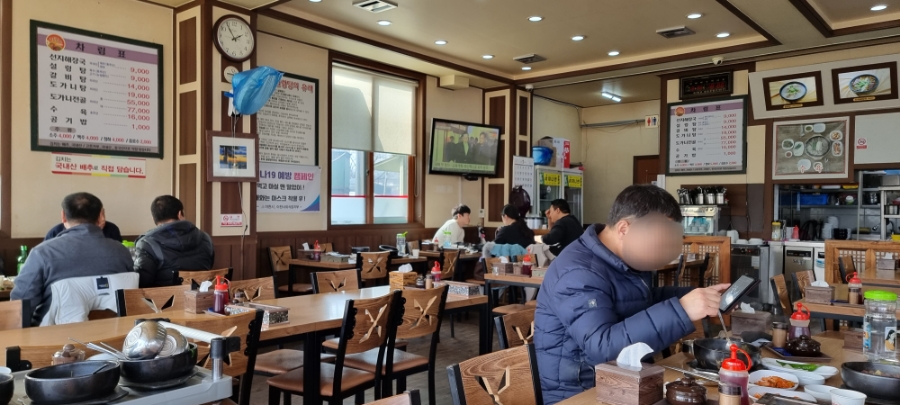 다담옥설렁탕 이미지
