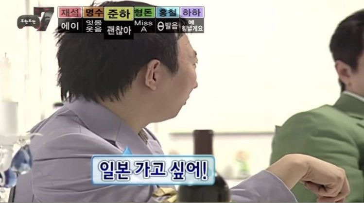 나래모 이미지