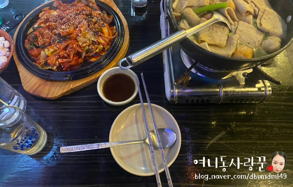마녀노래방 이미지
