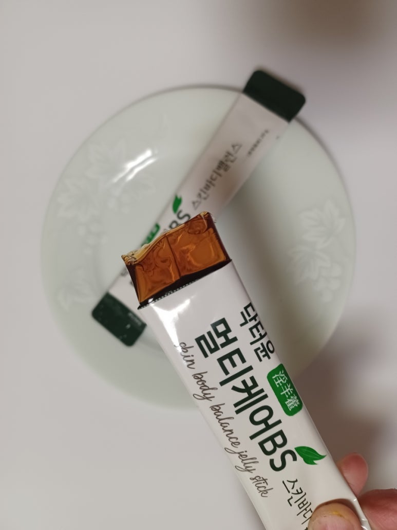 윤발란스 이미지