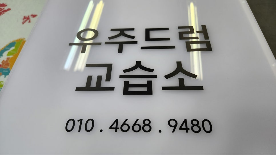 프린토피아 이미지